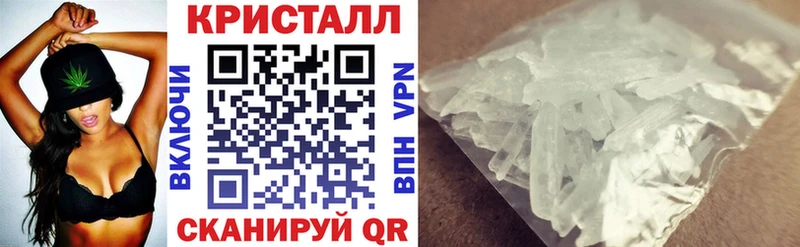 blacksprut tor  это клад  АМФ Premium  Волчанск 