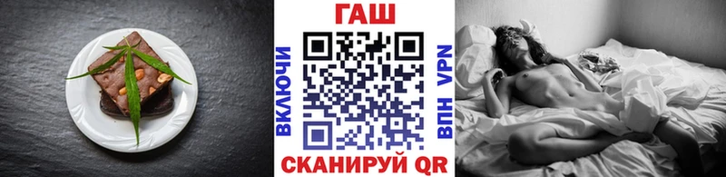 hydra маркетплейс  Волчанск  Canna-Cookies марихуана 