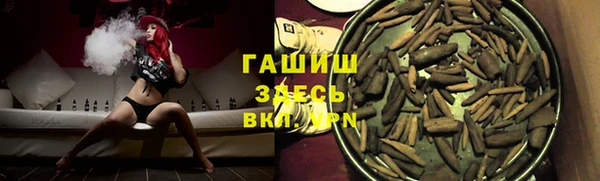 ECSTASY Семилуки