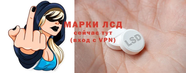 мефедрон мука Белоозёрский