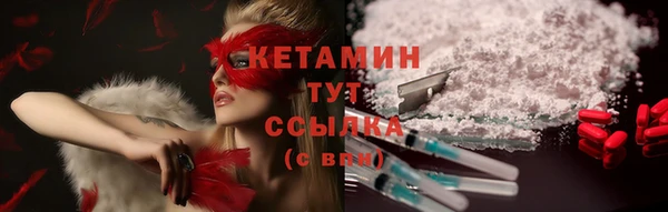 каннабис Белокуриха
