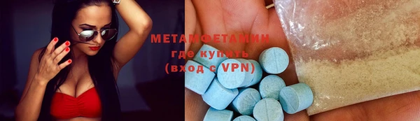 МДПВ Семёнов