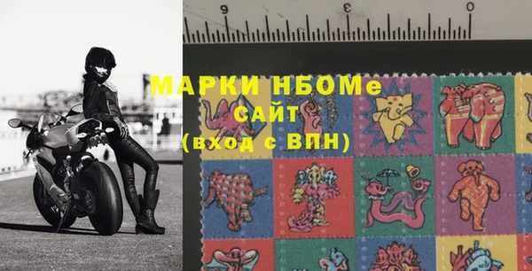 каннабис Белокуриха