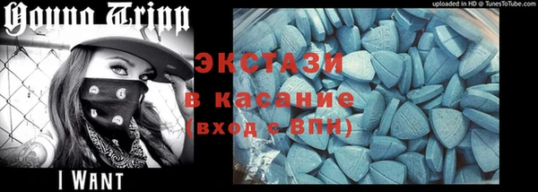 каннабис Белокуриха