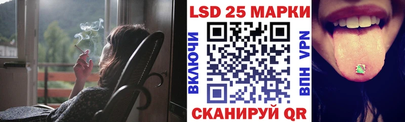 hydra tor  цены наркотик  Волчанск  Марки N-bome 1500мкг 